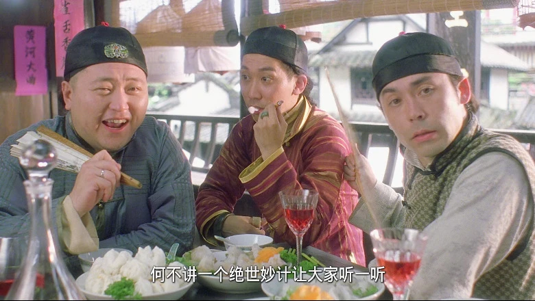 算死草的视频截图2.webp