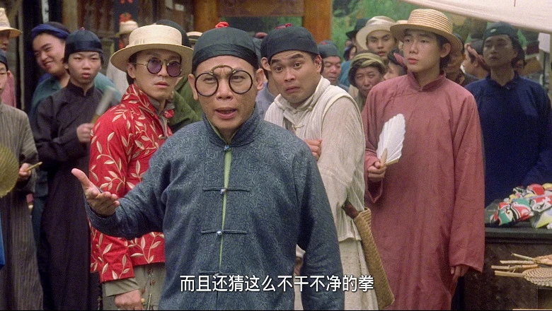 算死草的视频截图4.webp