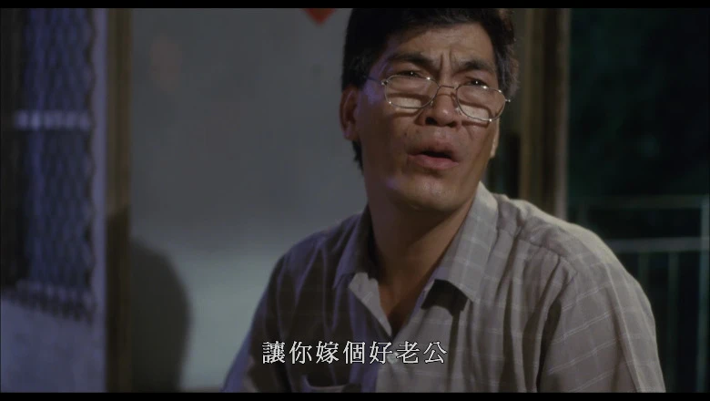 望夫成龙的视频截图2.webp