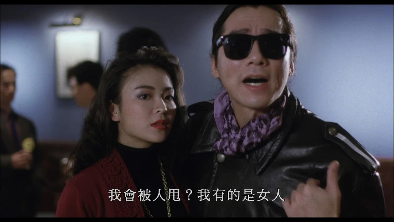 望夫成龙的视频截图5.webp