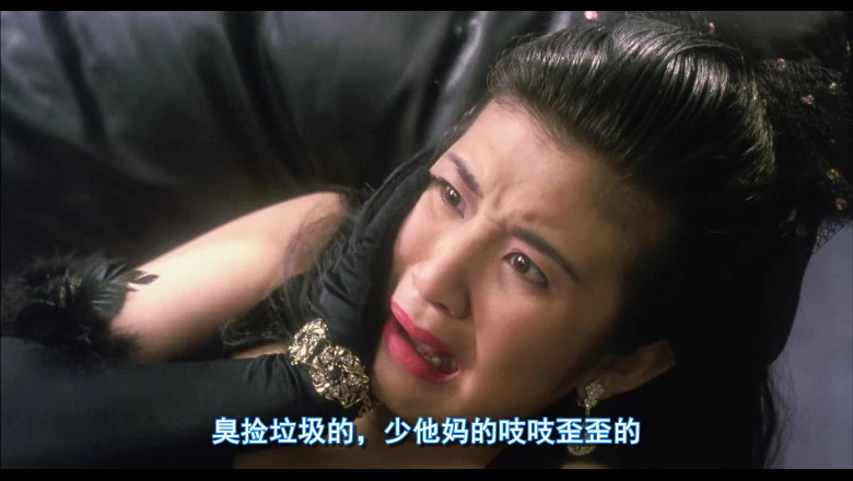 无敌幸运星的视频截图3.webp