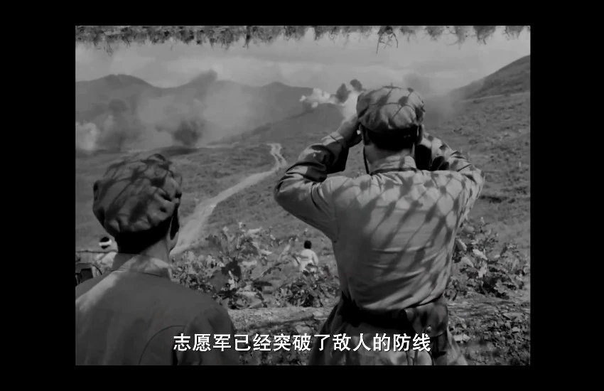 英雄儿女的视频截图4.webp
