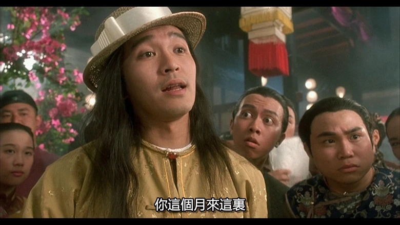 武状元苏乞儿的视频截图1.webp