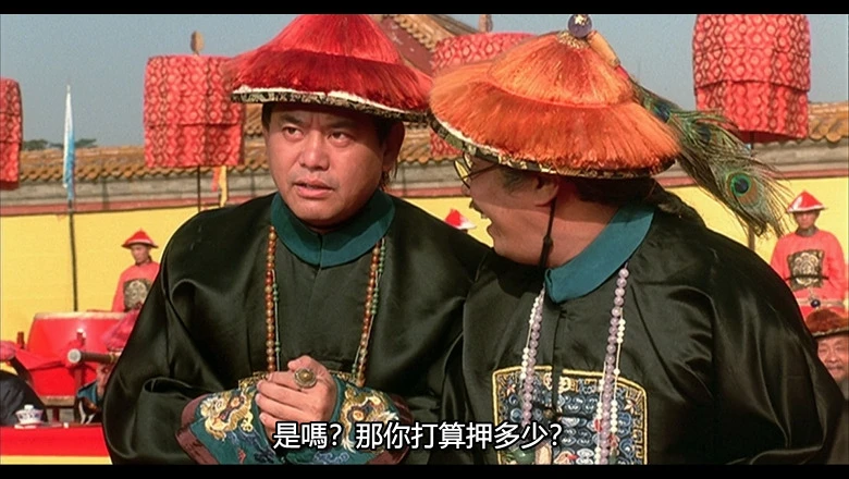 武状元苏乞儿的视频截图4.webp