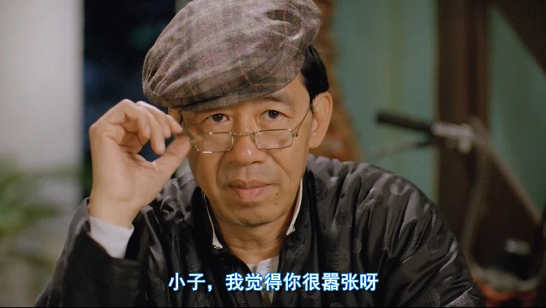 新精武门的视频截图5.webp