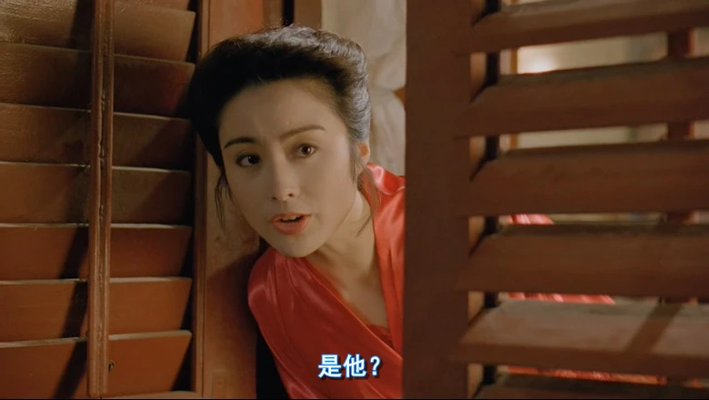 新精武门的视频截图4.webp
