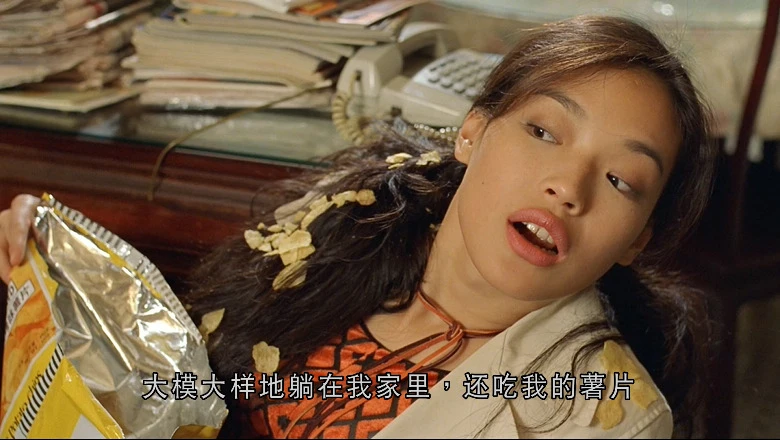 行运一条龙的视频截图3.webp
