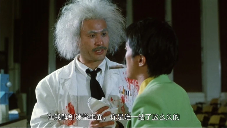百变星君的视频截图2.webp