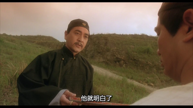 审死官的视频截图3.webp