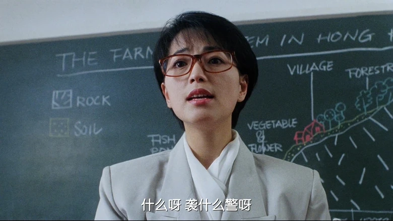 逃学威龙的视频截图1.webp