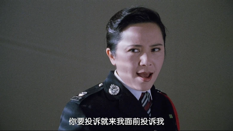 逃学威龙2的视频截图2.webp