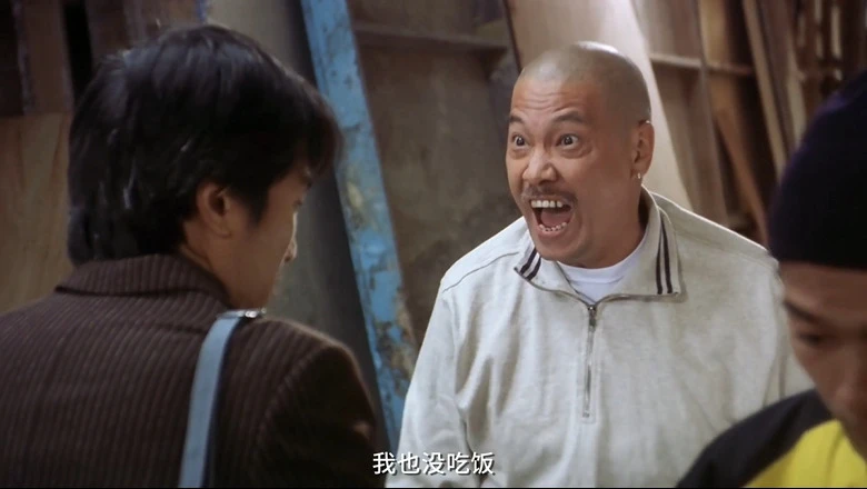 喜剧之王的视频截图1.webp