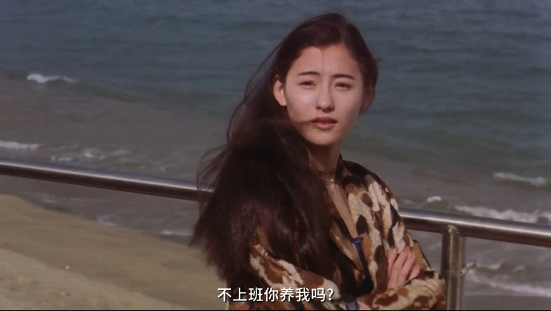 喜剧之王的视频截图4.webp