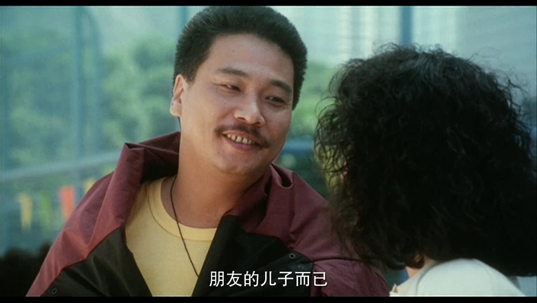 阿郎的故事的视频截图2.webp