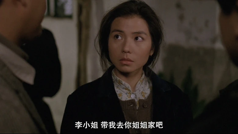 伴我闯天涯的视频截图2.webp