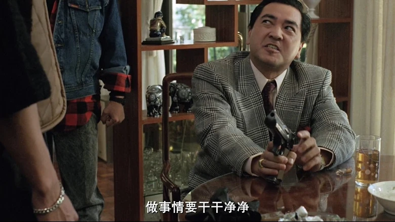 伴我闯天涯的视频截图4.webp