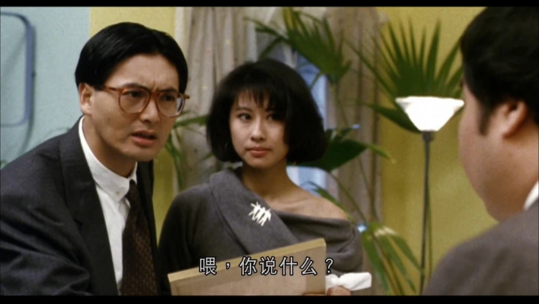 大丈夫日记的视频截图1.webp