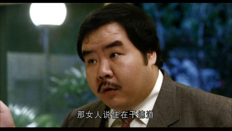 大丈夫日记的视频截图4.webp