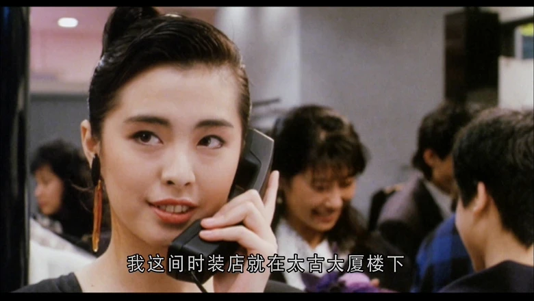 大丈夫日记的视频截图3.webp