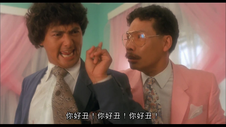 公子多情的视频截图3.webp