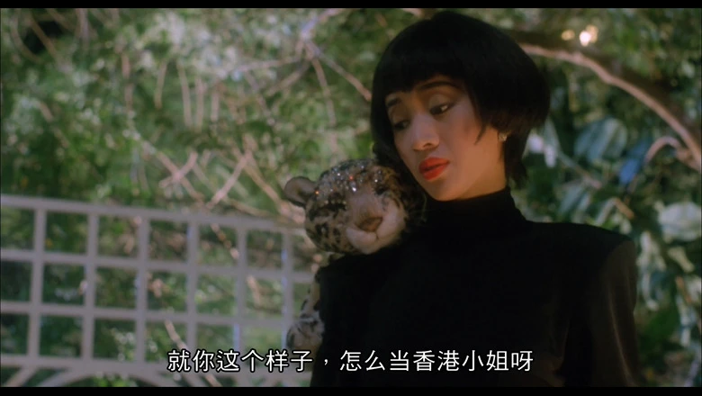 公子多情的视频截图2.webp