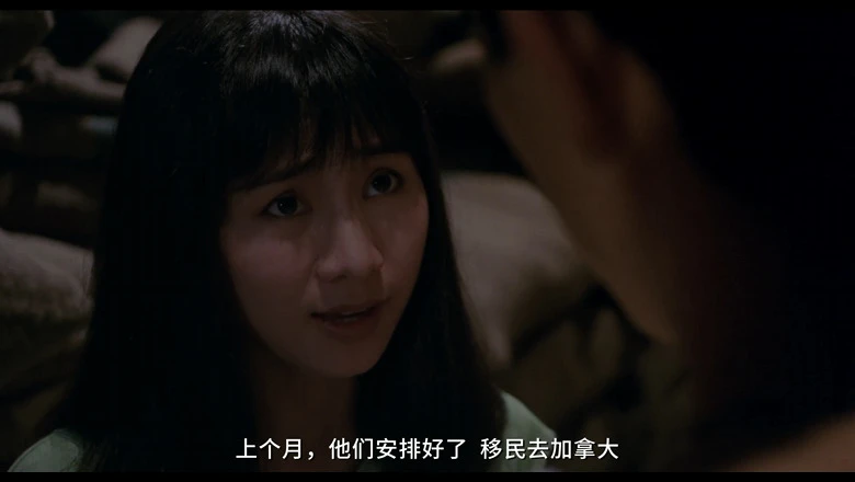 地下情的视频截图2.webp