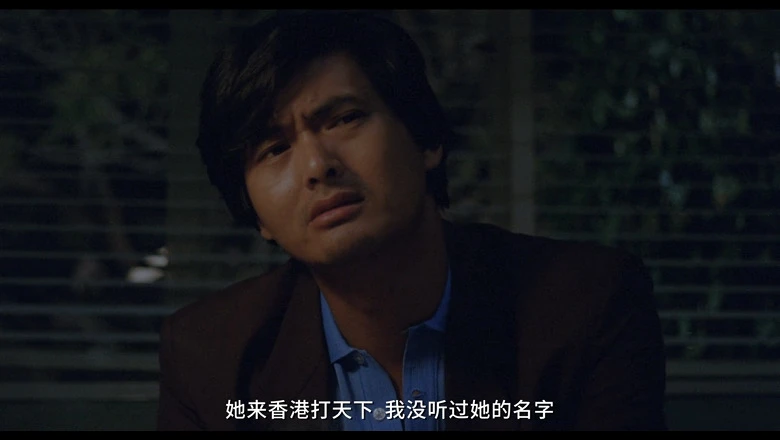 地下情的视频截图3.webp