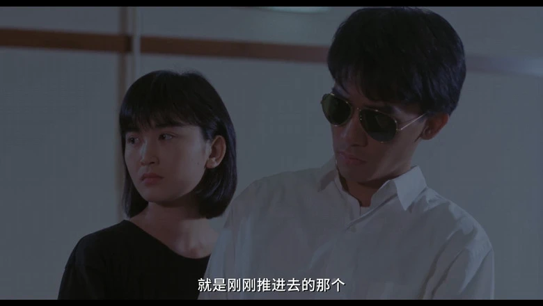 地下情的视频截图5.webp