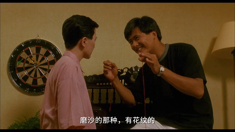 鬼新娘的视频截图1.webp