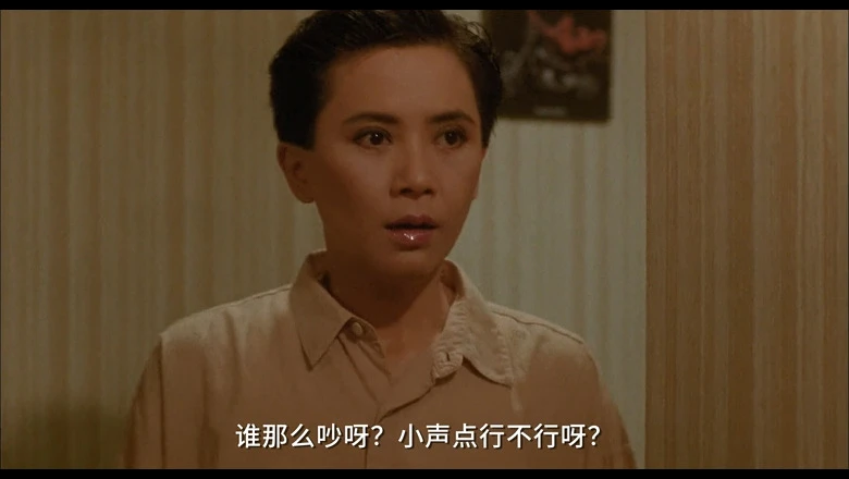 鬼新娘的视频截图3.webp