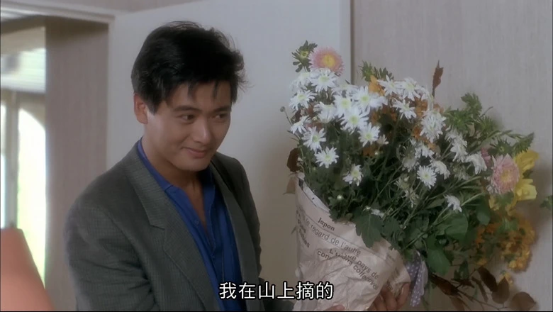 花城的视频截图3.webp