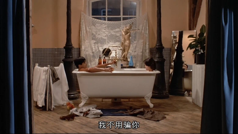花城的视频截图5.webp