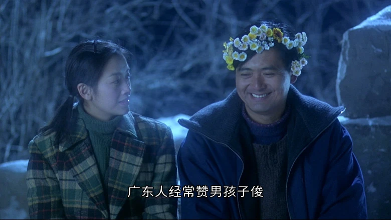 花旗少林的视频截图3.webp