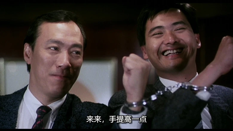 江湖龙虎斗的视频截图3.webp