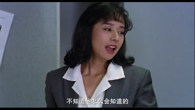 辣手神探的视频截图3.webp