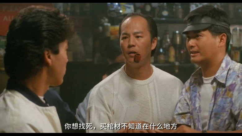 老虎出更的视频截图4.webp