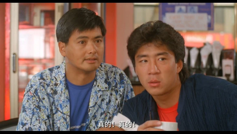 老虎出更的视频截图5.webp