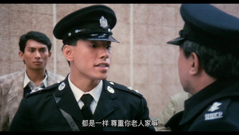 龙虎风云的视频截图2.webp
