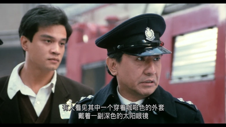 龙虎风云的视频截图1.webp