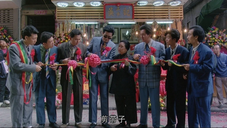我爱扭纹柴的视频截图5.webp