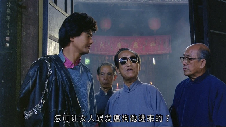 我爱扭纹柴的视频截图3.webp