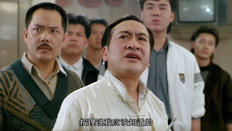 我在黑社会的日子的视频截图5.webp