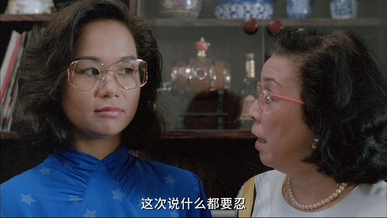 义胆红唇的视频截图4.webp