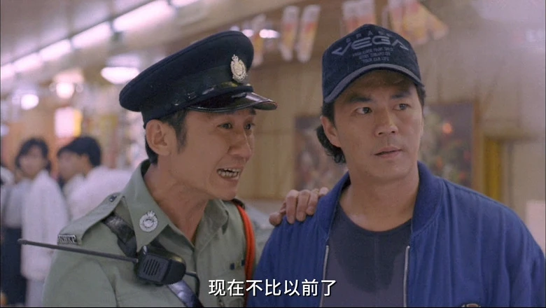义胆红唇的视频截图2.webp
