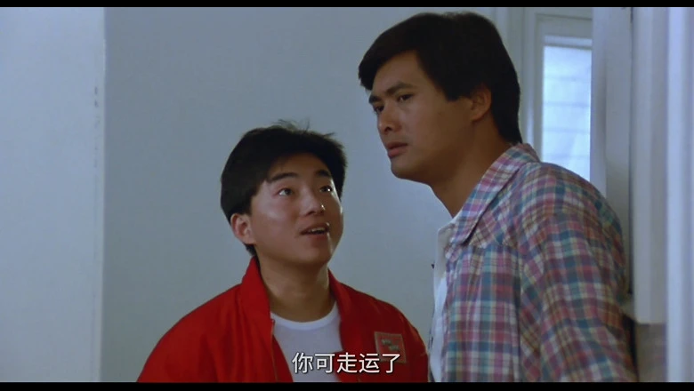 义盖云天的视频截图4.webp