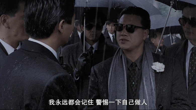 英雄好汉的视频截图1.webp