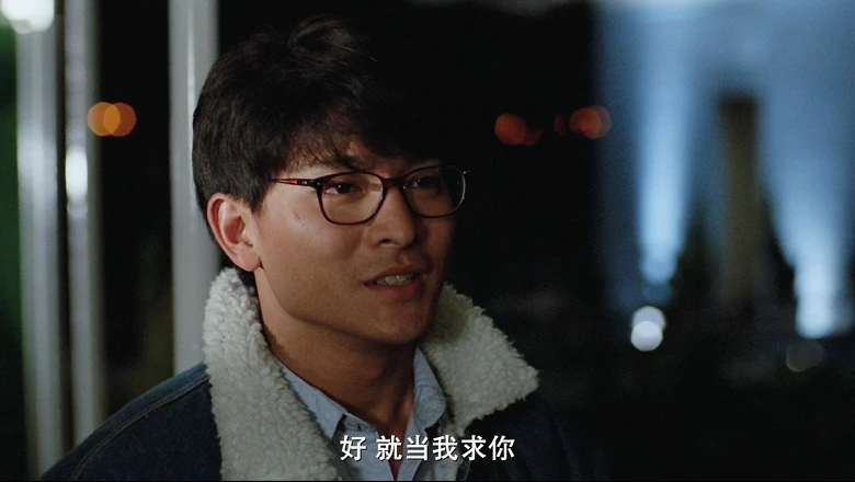 英雄好汉的视频截图5.webp