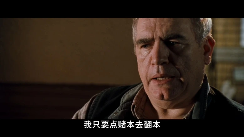 边缘战士的视频截图2.webp