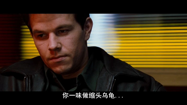边缘战士的视频截图5.webp