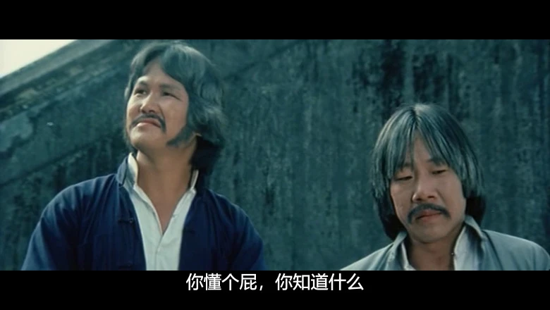 醒目仔蛊惑招的视频截图1.webp
